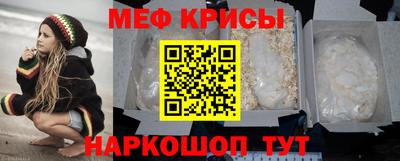 стаф Жуковский