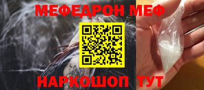 ECSTASY Заводоуковск