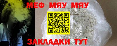 ECSTASY Заводоуковск