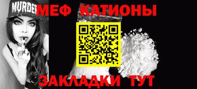 стаф Жуковский