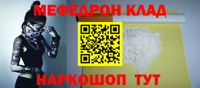 не бодяженный Заволжье