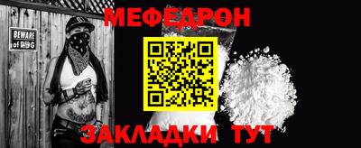 не бодяженный Заволжье