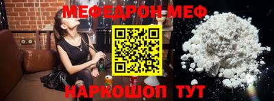 не бодяженный Заволжье