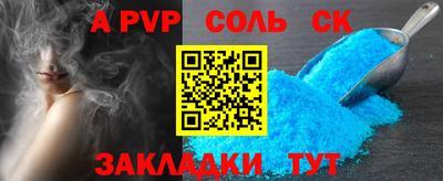 ECSTASY Заводоуковск