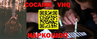 не бодяженный Заволжье