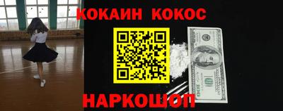 не бодяженный Заволжье
