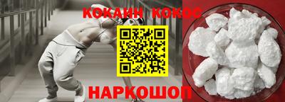 не бодяженный Заволжье