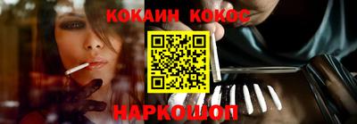 не бодяженный Заволжье