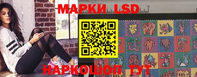 не бодяженный Заволжье