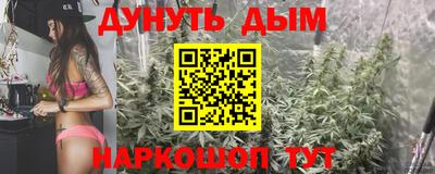 стаф Жуковский