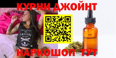 ECSTASY Заводоуковск