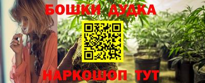 стаф Жуковский