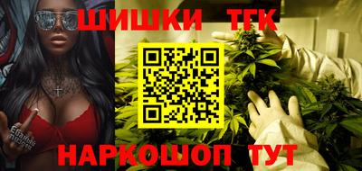 ECSTASY Заводоуковск