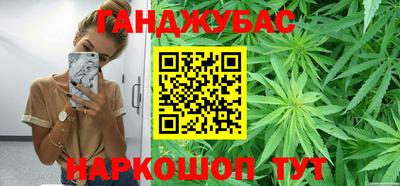 ECSTASY Заводоуковск