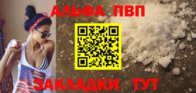 ECSTASY Заводоуковск