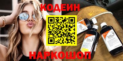 ECSTASY Заводоуковск
