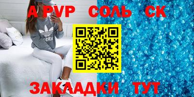 ECSTASY Заводоуковск