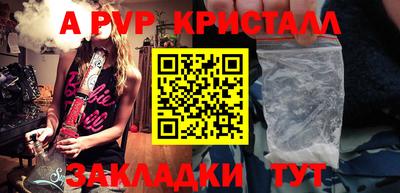 не бодяженный Заволжье