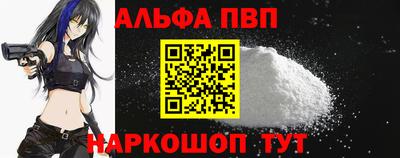стаф Жуковский