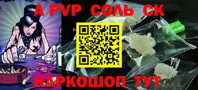 не бодяженный Заволжье