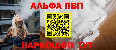 стаф Жуковский