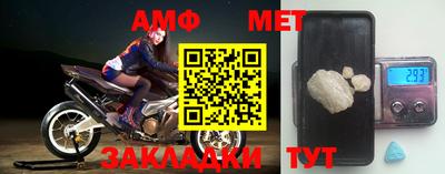 не бодяженный Заволжье