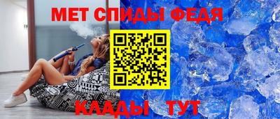стаф Жуковский