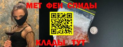 ECSTASY Заводоуковск