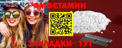 стаф Жуковский
