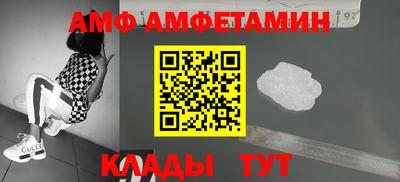 не бодяженный Заволжье