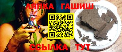 стаф Жуковский
