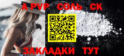 ECSTASY Заводоуковск