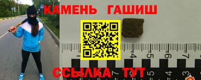 стаф Жуковский