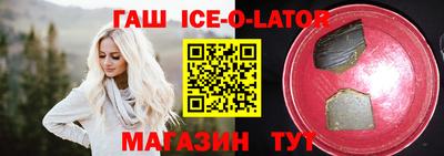 стаф Жуковский