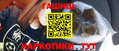 ECSTASY Заводоуковск