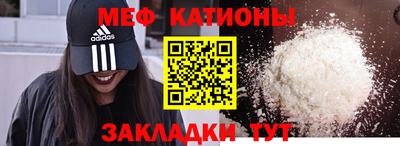 ECSTASY Заводоуковск