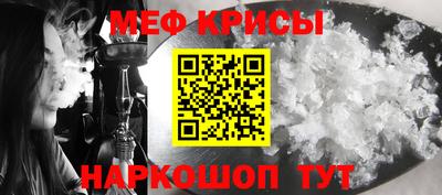 стаф Жуковский
