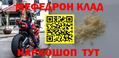стаф Жуковский