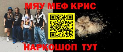 не бодяженный Заволжье