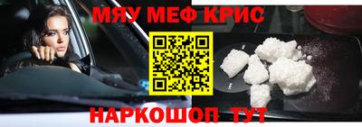 не бодяженный Заволжье